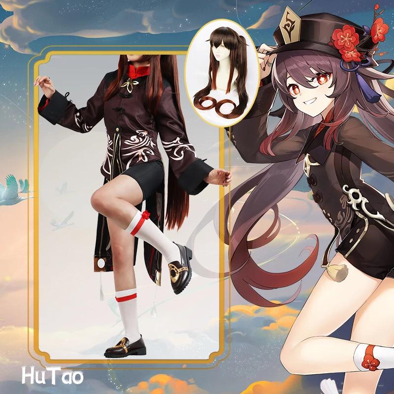 Hutao Cosplay Costume Shoes Uniform Chinese Style Halloween Costumes for Women Game Hu Tao  
