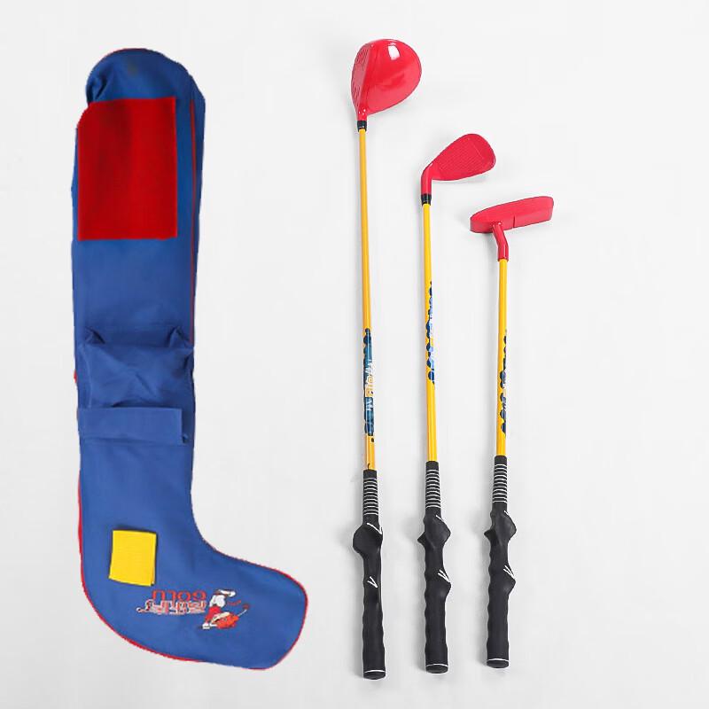 HOW TRUE Kids & Junior Golf Club Starter Set