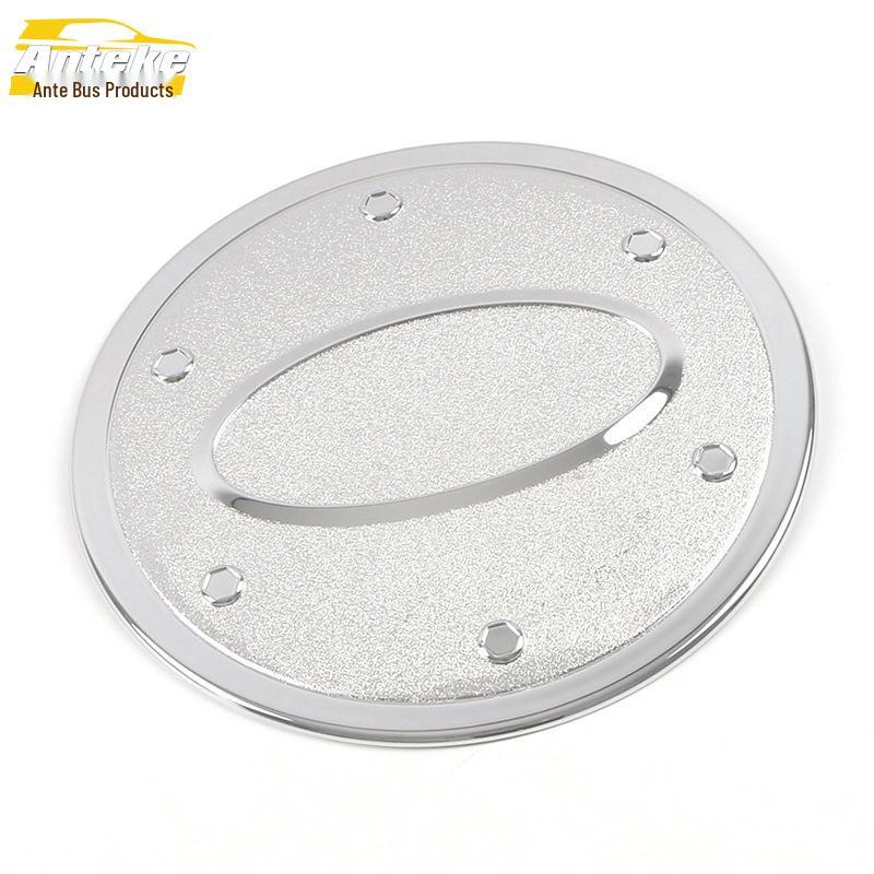 

Han Fuel Tank Cap Sequin - Anti-Scratch Decorative Sticker for 20 Models