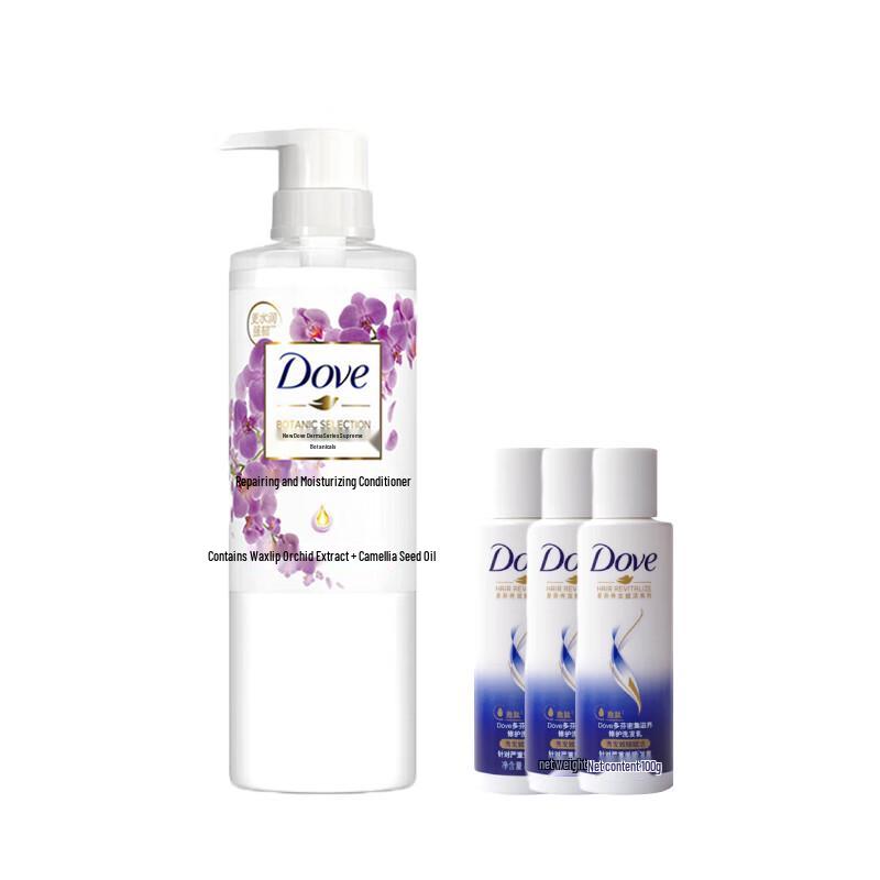 Dove Plant Repair & Hydrating Hair Care Set