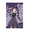 Is the Order a BLOOM B2 Tapestry Rize Rabbit? /