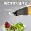 ColorfulHome Oil Bottles & Soy Sauce Dispensers, Drip-Free, Set of 4, Stylish, One-Handed, Glass, Condiment Containers, Oil Dispensers, Dressing Bottl