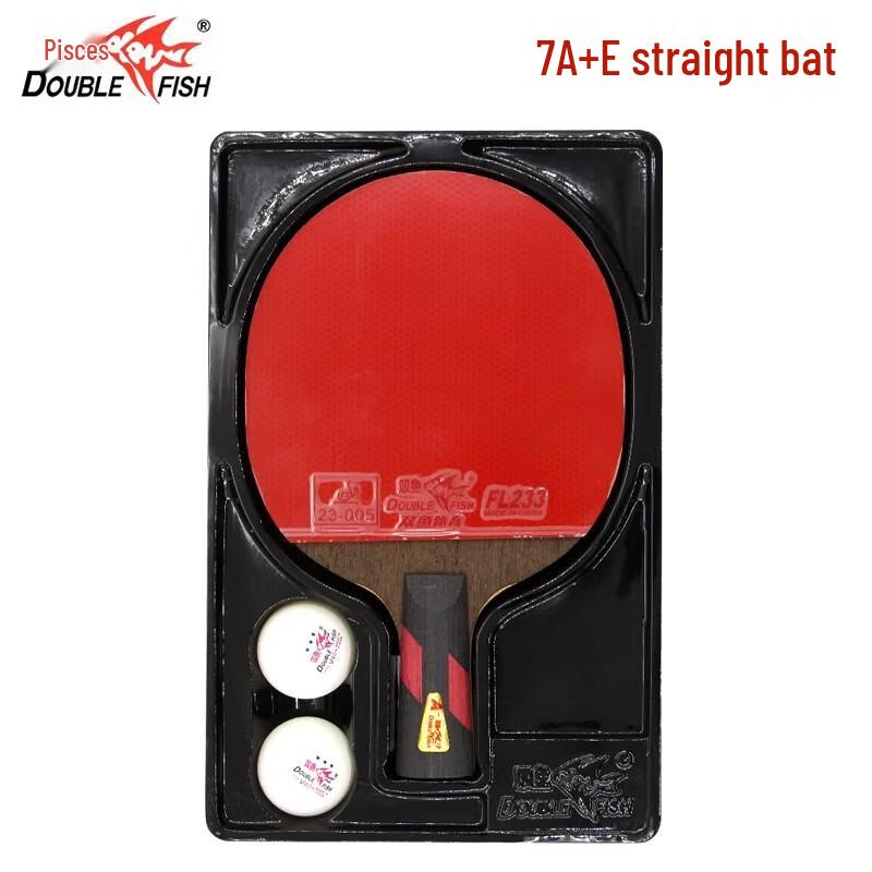 Double Fish 7-Star Table Tennis Racket