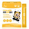 The Day My Child's Strong Immune Jelly, Nutriments de Zinc pour Enfants, Vitamine D pour Enfants, Gelée pour Bébés avec Deux Enfants, Saveur Mangue, 30 Jours