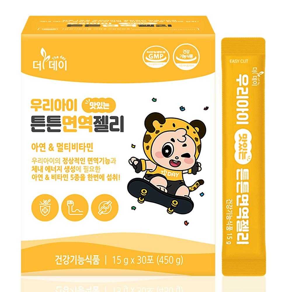 The Day Baby, Children, Kids, Elementary Schooler Zinc Strong Immunity Jelly Vitamin Supplement 30 Servings 1 Box