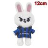 Stray Kids Plush The Latest  Crouched Doll with A Hat, Cute Pendant and Star Merchandise From