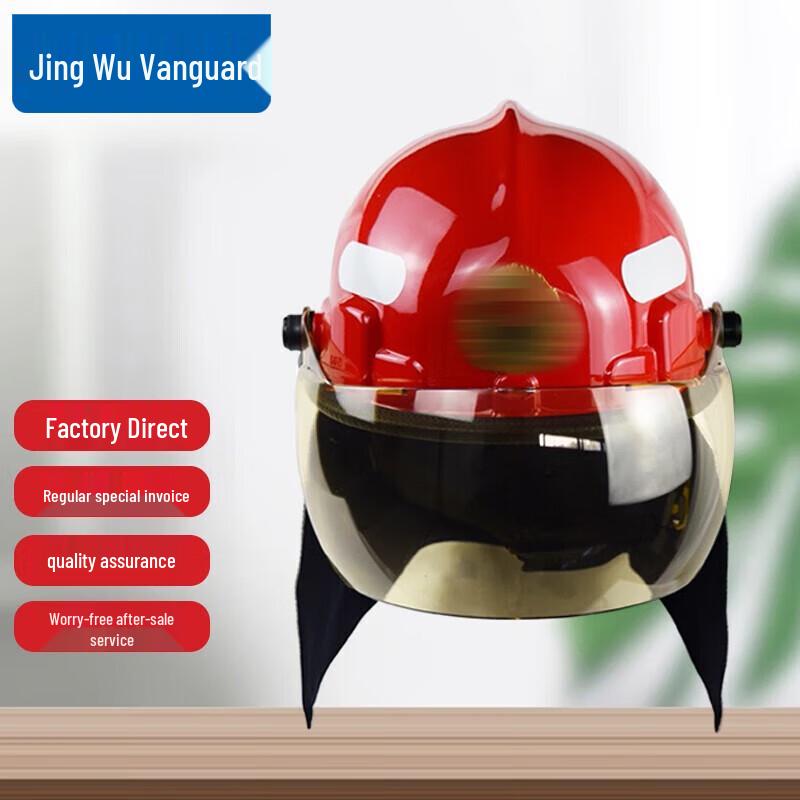 Jingwu Pioneer 15 European Fire Rescue Helmet
