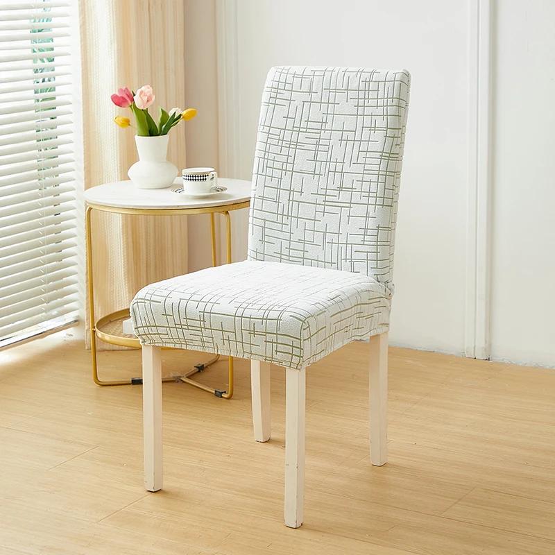 

1/2/4/6pcs Stripe Dining Chair Covers Elastic Spandex Chair Slipcovers Modern High-End Funda Silla for Hotel Banquet Wedding 1pc