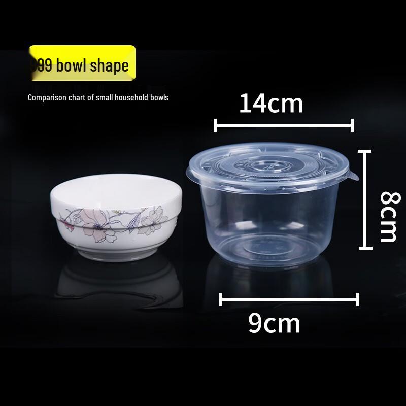 

Disposable Plastic Round Bowls with Lids