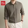 Hongdou Men's Pure Cotton Long-Sleeve Casual Business Shirt