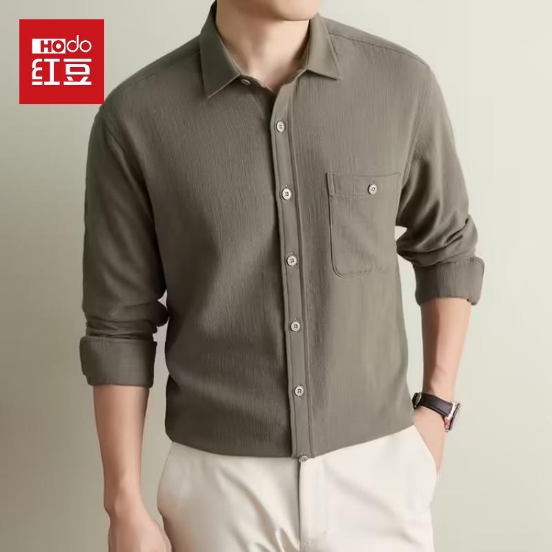 Hongdou Men's Pure Cotton Long-Sleeve Casual Business Shirt