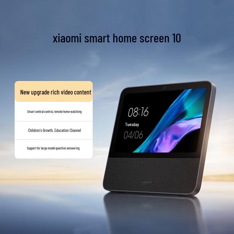 Xiaomi Smart Home Screen 10 CN plug (adapter included)