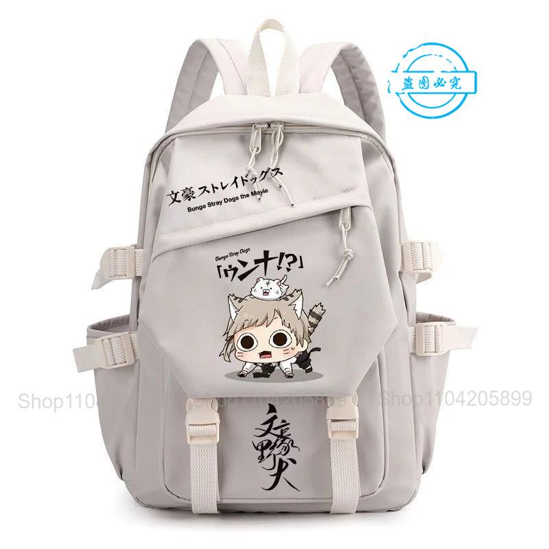 Bungo Stray Dogs Rugzak Anime Mochila Student Schooltas Jongens Meisjes Boekentas Mode Cosplay Laptop Buiten Reizen Rugzak 17 Inches