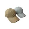 Autumn new wear-out embroidered baseball cap men's and women's big head circumference versatile wide brim sunshade couple's cap