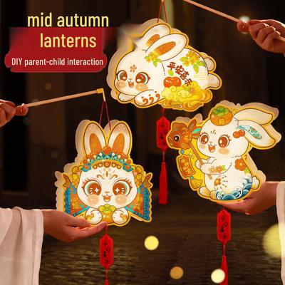 2025 Mid-Autumn Festival Rabbit Lantern DIY Kit: Handmade Luminous Ancient Style for Children and Parents