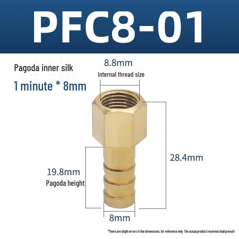 Copper Pagoda Connector Gas Hose PCF Internal Thread - Green Head Pagoda Nipple (PCF6/8/10/12)