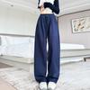 Scimitar banana pants women's pants spring and autumn new high waist straight loose wide leg pants casual narrow sweatpants