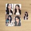 Karina Photocard Batch Season's Greetings Aespa Photocard Aespa Season's Greetings