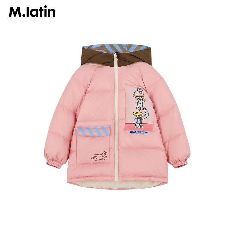 M.Latin Kids' Mid-Length Down Jacket