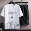 Men's Ice Silk Quick-Dry Summer T-Shirt & Shorts Set - Cool, Loose, Trendy, Casual Sportswear