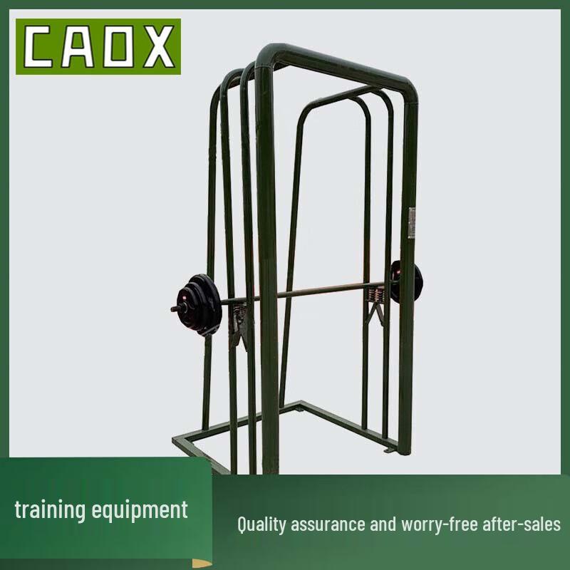 CAOX Strength Training & Fitness Equipment