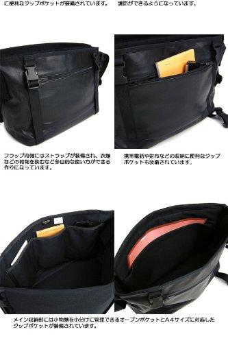 ALOOF MESSENGER BAG Messenger Bag [Porter] 023-03758 Black/10