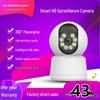 6D 360° Pan-Tilt WiFi HD Camera: Home/Outdoor Infrared Night Vision Intercom