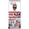 Star Wars Playwatch DX BB-8