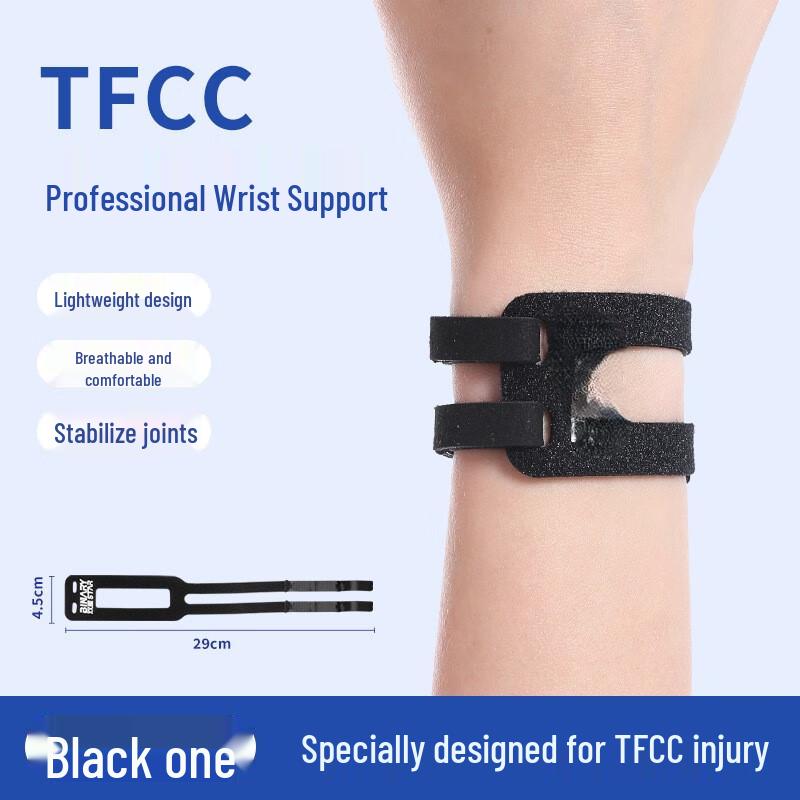 Adjustable Sports Wrist Support