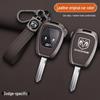 Dodge Straight Key Cover - Ku Bird Metal Shell, Vintage Remote Full Package Buckle for Men/Women