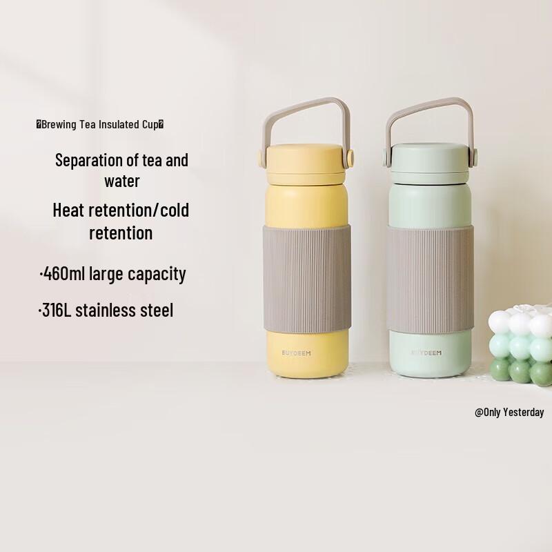 Buydeem Tea Infuser Insulated Mug