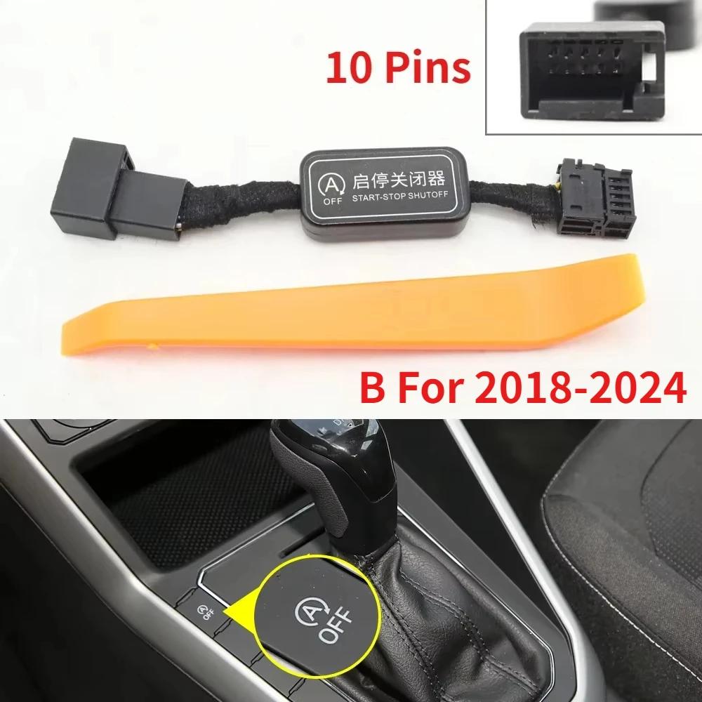 Automatic Stop Start Engine System Off Device Sensor Cancel Disable Plug Adapter Cable For VW Volkswagen Polo MK5 MK6 2014-2024