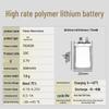 High Discharge 702030 Polymer Lithium Battery 300mAh 20C A-Grade for Model Aircraft