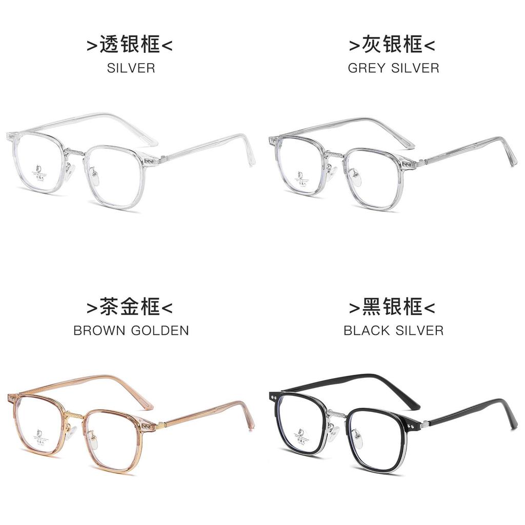 Retro Metal Tr Frame Eyeglasses With Blue Light Blocking For Men And Women
