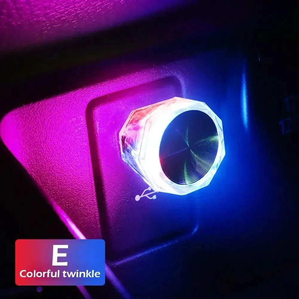 New USB Light Multicolor Gradient & Flashing Car Ambient Light Plug and Play Mini LED Atmosphere Lamp for Vehicles Home Laptop