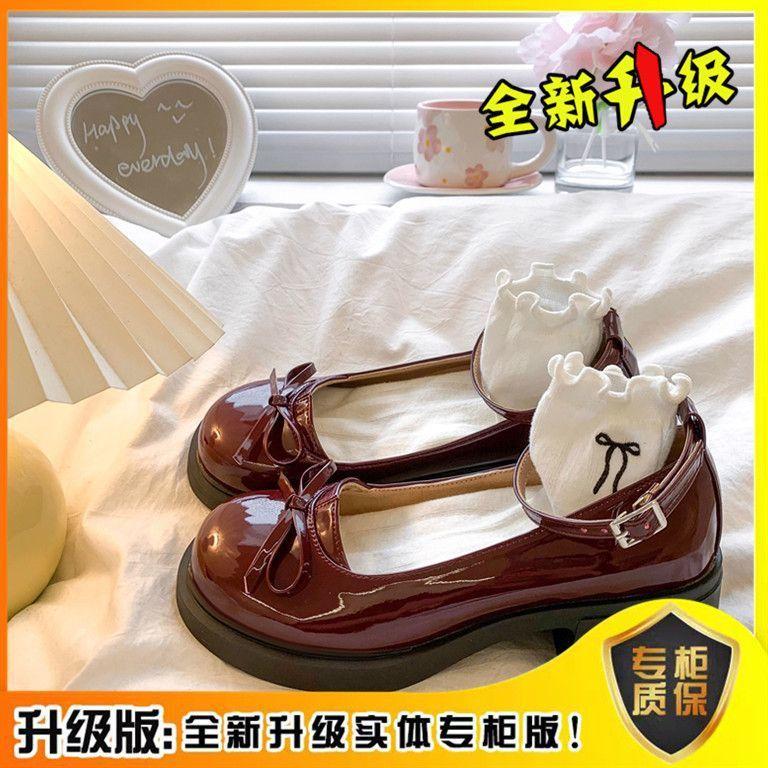 French retro red Mary Jane single shoes women's 2025 autumn new thick heel small leather shoes with skirt high heels