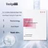 Fu Er Jia Sodium Hyaluronate Repair Sheet Mask