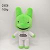 Animal Hospital Plush Toys Anime Surrounding Cute Soft Stuffed Animal Toy Collectible Desktop Decoration Birthday Gifts