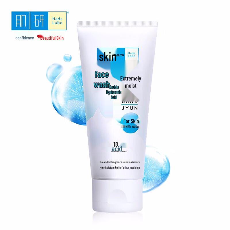 

Mentholatum Hada Labo Gokujyun Deep Cleansing Facial Cleanser 2-Pack