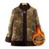 Winter Cotton Outerwear for Middle-Aged & Elderly Women: Grandma's Coat, Seniors' Jacket, Mom's Fleece-Enhanced Suit, Perfect for Autumn & Winter.