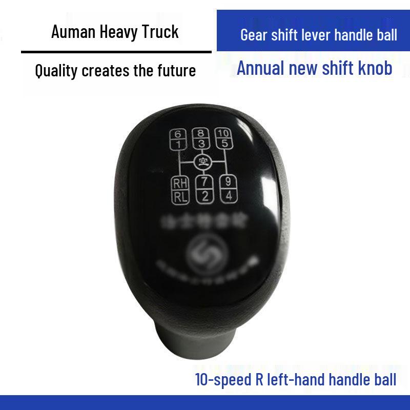 New Model Year Gear Shift Knob for Foton Daimler Auman Heavy Duty Truck Fast Gear Lever