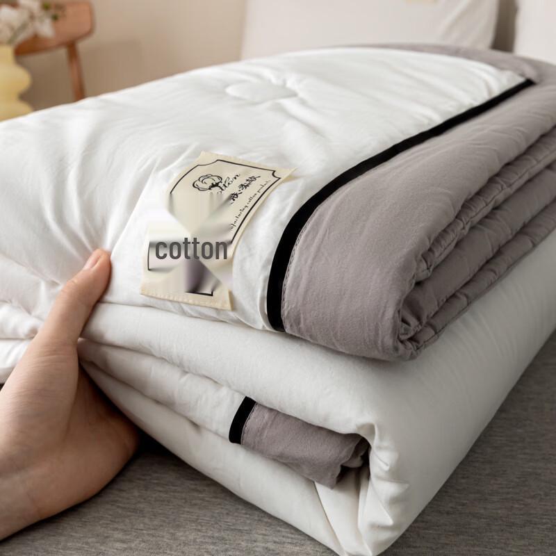 Muji Prana Bawełna Płukana Kołdra na Cały Rok