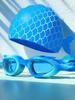 Children's Waterproof Silicone Swimming Cap and Professional Goggles Set for Boys and Girls