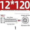 304 Stainless Steel Hex Socket Cap Screw with Extended Thread