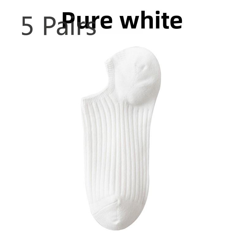 5 Pairs Socks Women's Boat Socks Spring and Autumn Summer Summer Thin Shallow Mouth Non-slip with Invisible Socks