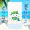 SRO Towel Textile Bathrobe C-CinnamorollS-ES Beach Quick-Drying Lightweight Portable Camping Swim Green Pool Leaf Travel