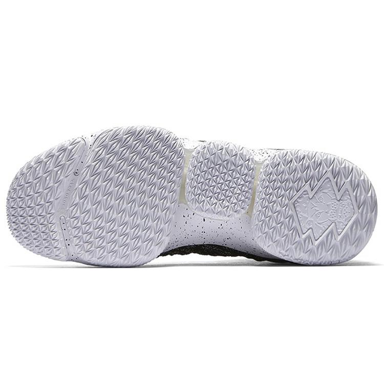 Nike LeBron 15 Ep Ashes 897649-002