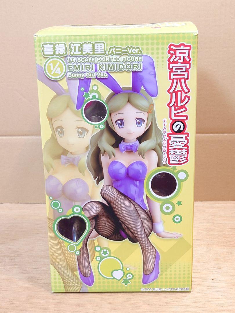 

[USED] The Melancholy of Haruhi Suzumiya Emiri Kimidori Bunny Ver. 1/4 Scale Figure