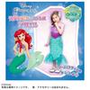 Domestic Takara Tomy Disney Princess Sparkly Dress Ariel [Official Product] 100cm-110cm