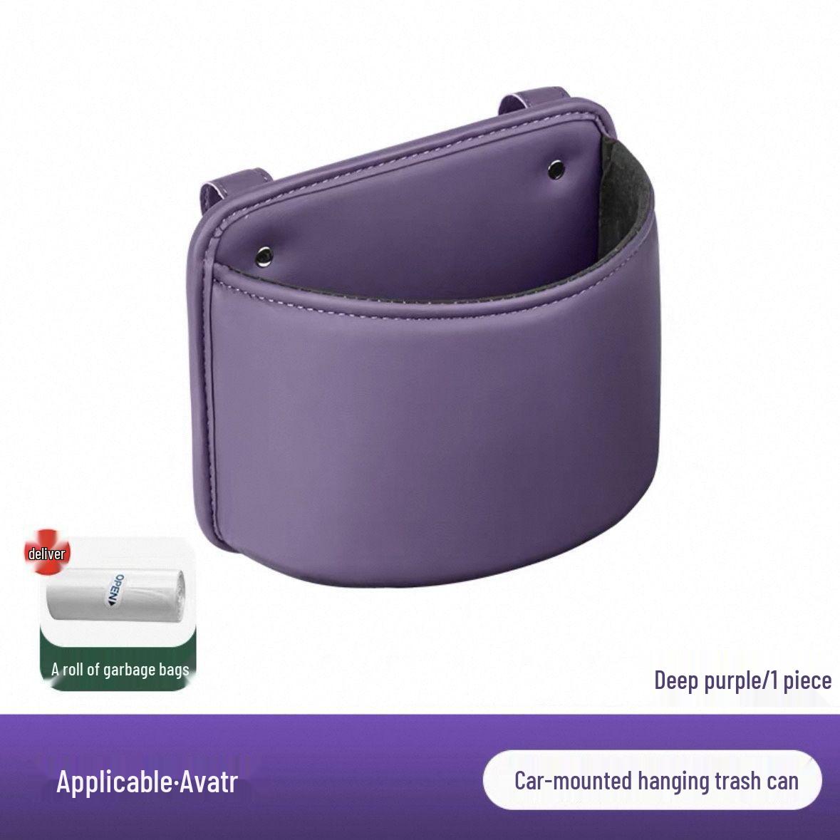 

Avatr Car Trash Can & Rear Air Vent Storage for Models 07/11/12 Rear Hanging Trash Can [Includes Trash Bags]